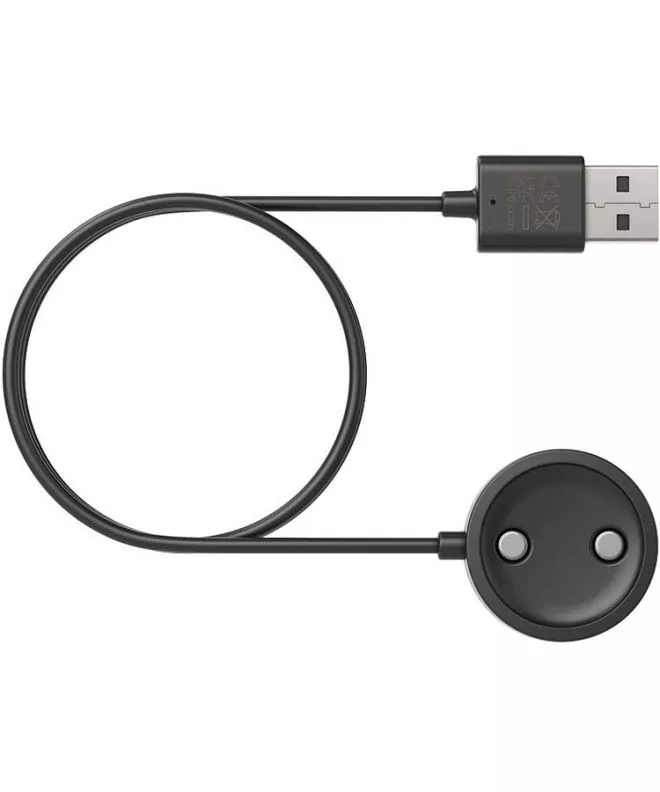 Nabíjačka Suunto USB kabel SS050839000