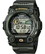 Hodinky pánske G-SHOCK Casio
