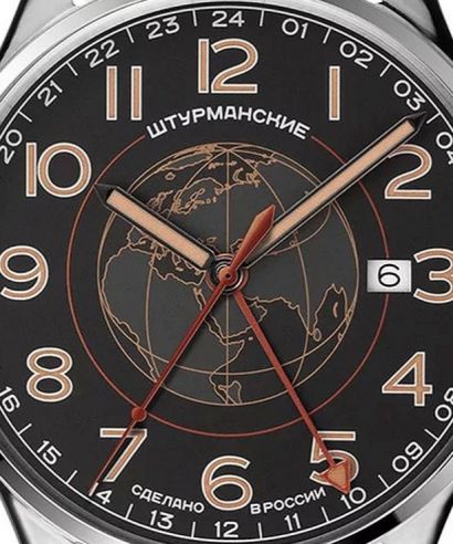 Hodinky Pánske Sturmanskie Sputnik GMT Limited Edition