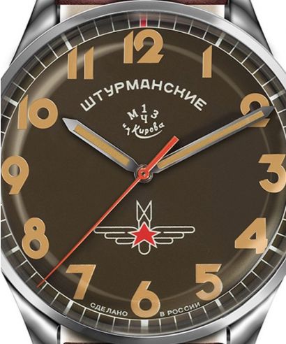 Hodinky Pánske Sturmanskie Gagarin Limited Edition