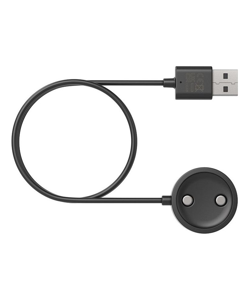 Nabíjačka Suunto USB kabel